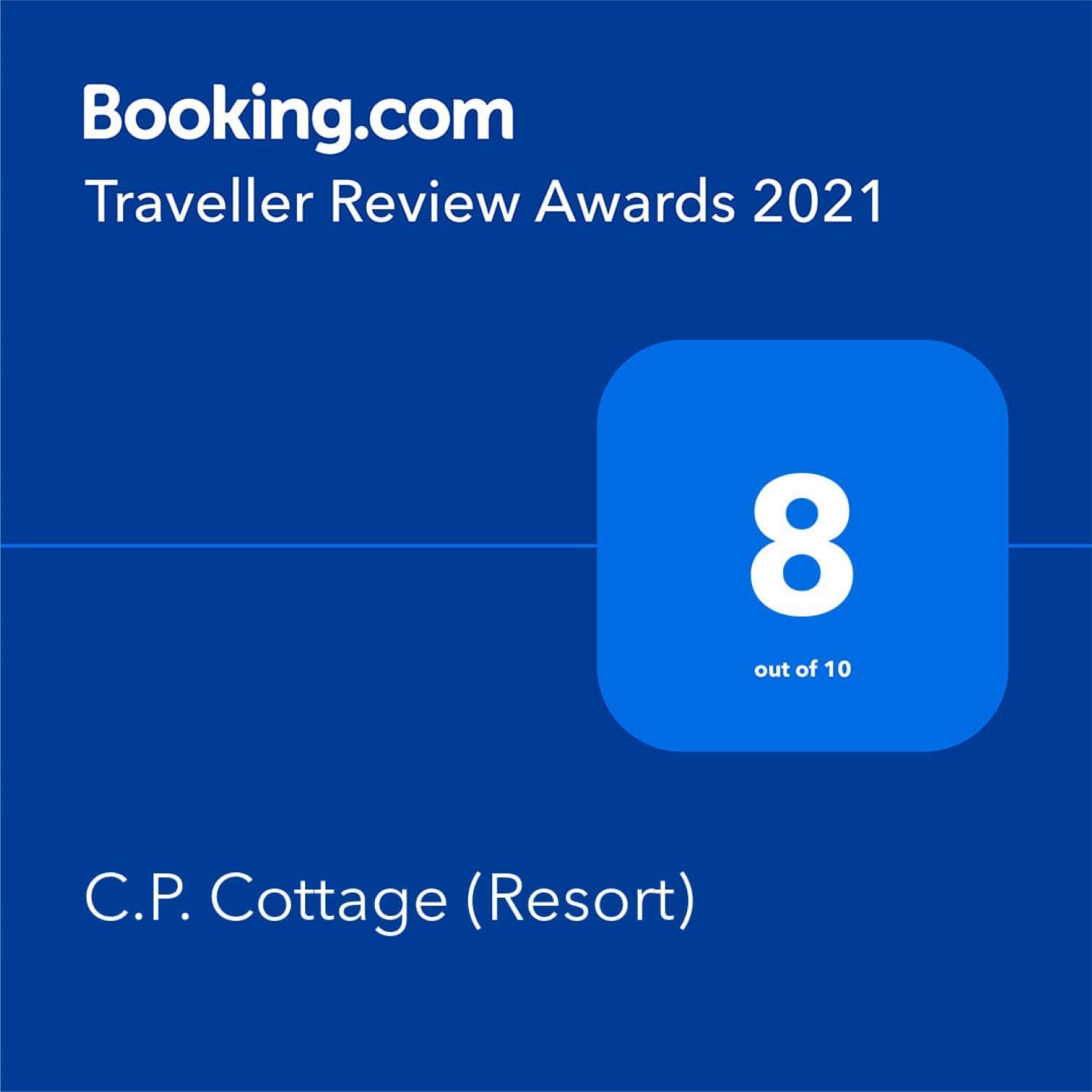 C P Cottage Mahābaleshwar Extérieur photo